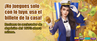 Descarga la app y apuesta ya